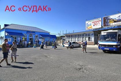 Судак автостанция карта