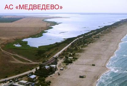 Автостанция «Медведево АС»